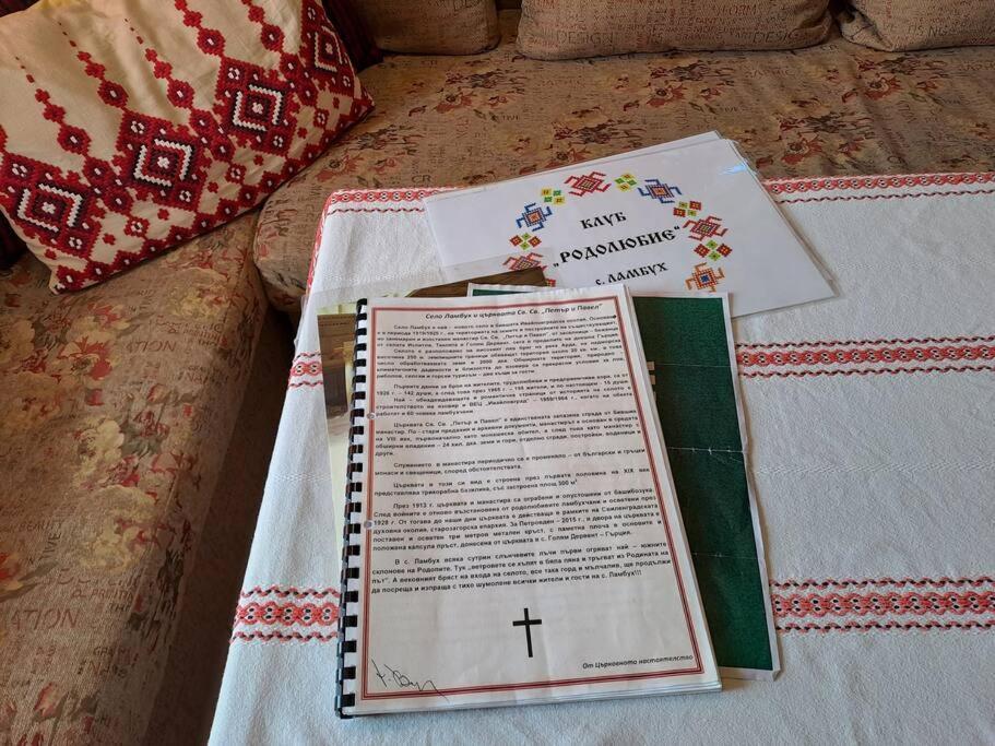 Casa Lambuh Hotel Екстериор снимка